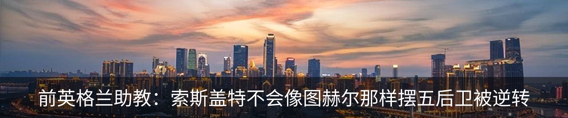 最新动态