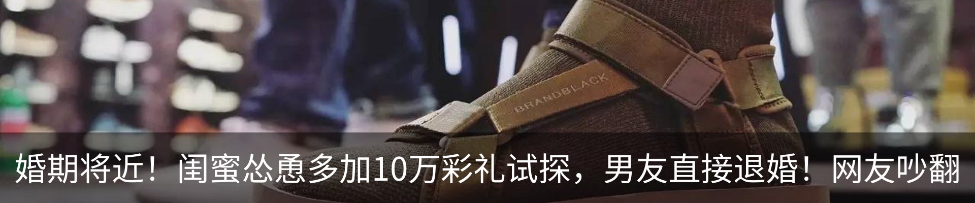 最新动态