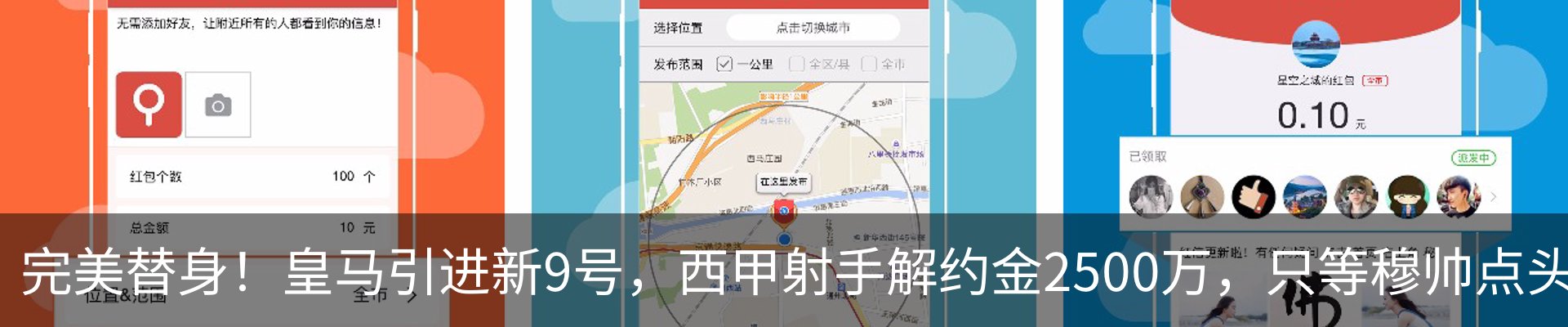 最新动态