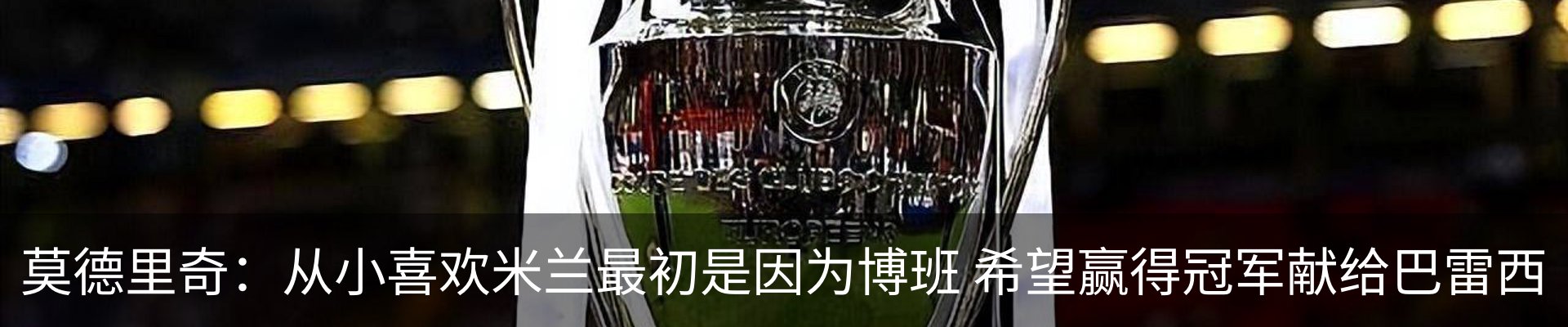 最新动态