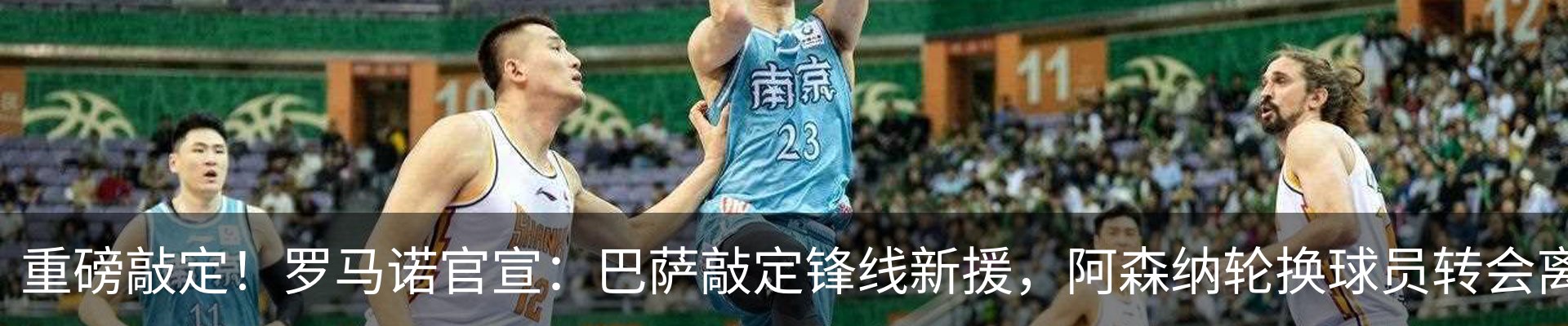 最新动态