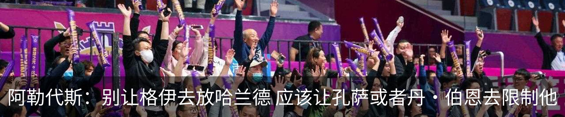 最新动态