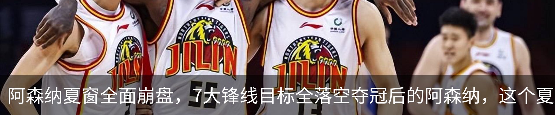 最新动态