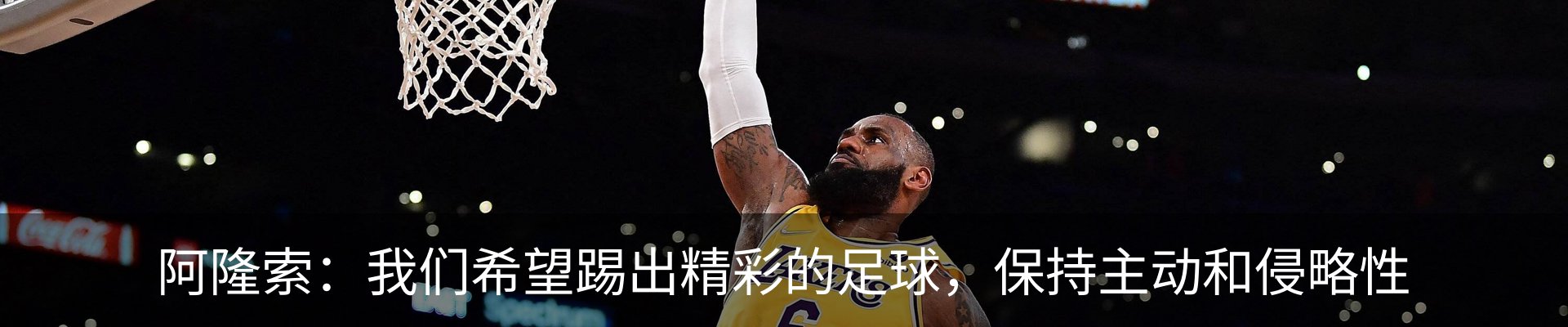 最新动态